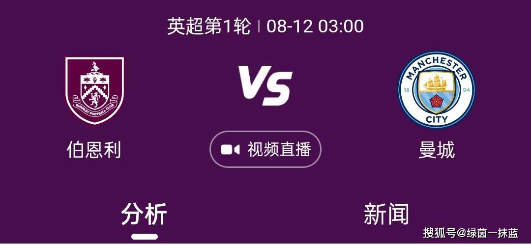 韩信、萧何、张良三杰为刘邦克服项羽做出了精采进献，刘邦打败了抗秦魁首项羽，终究刘邦和吕后整理了所有人。